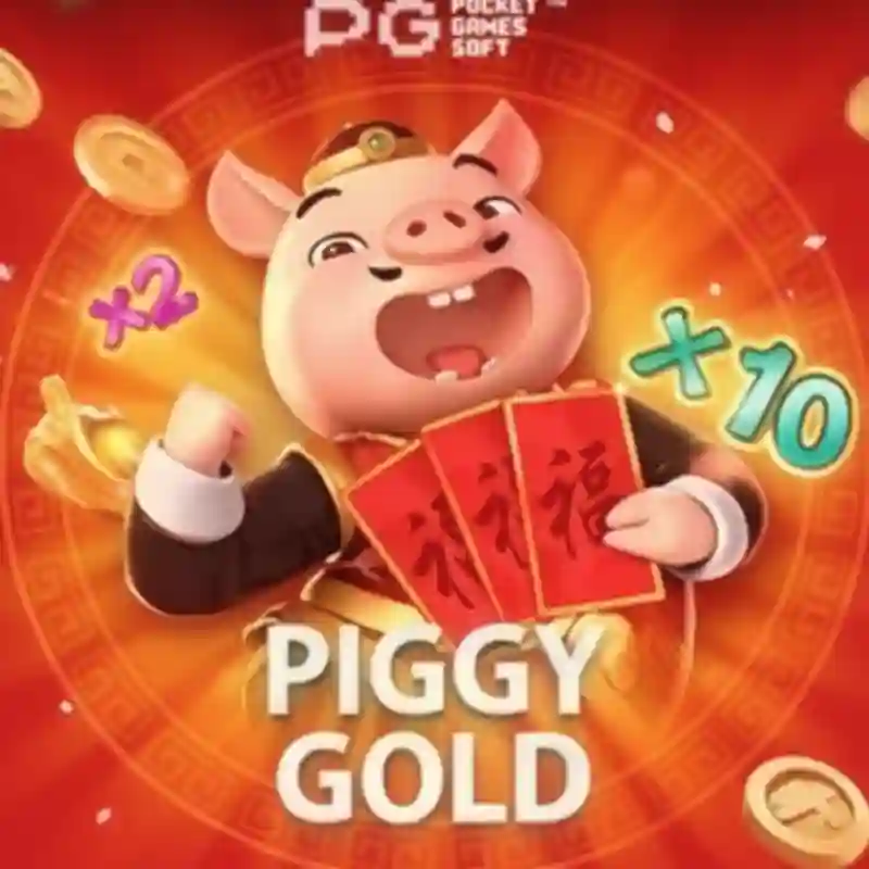 Piggy Gold